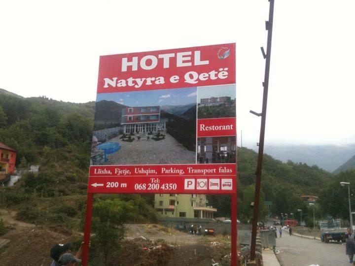 Hotel Natyra E Qete Peshkopi Εξωτερικό φωτογραφία